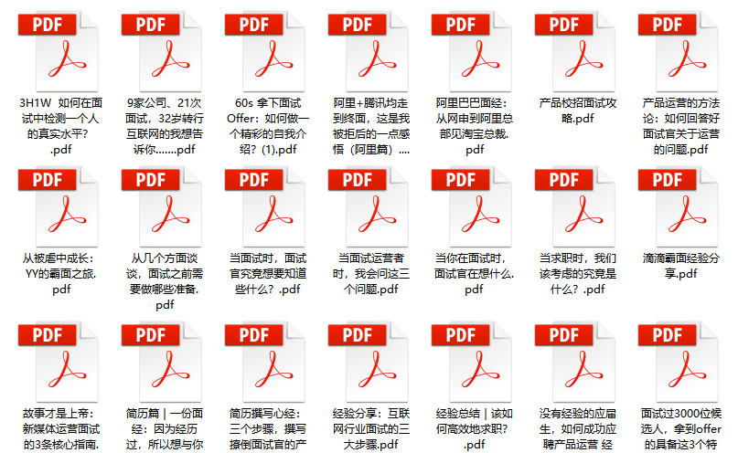 新奥门特免费资料大全管家婆料,安全性方案解析_免费版69.256