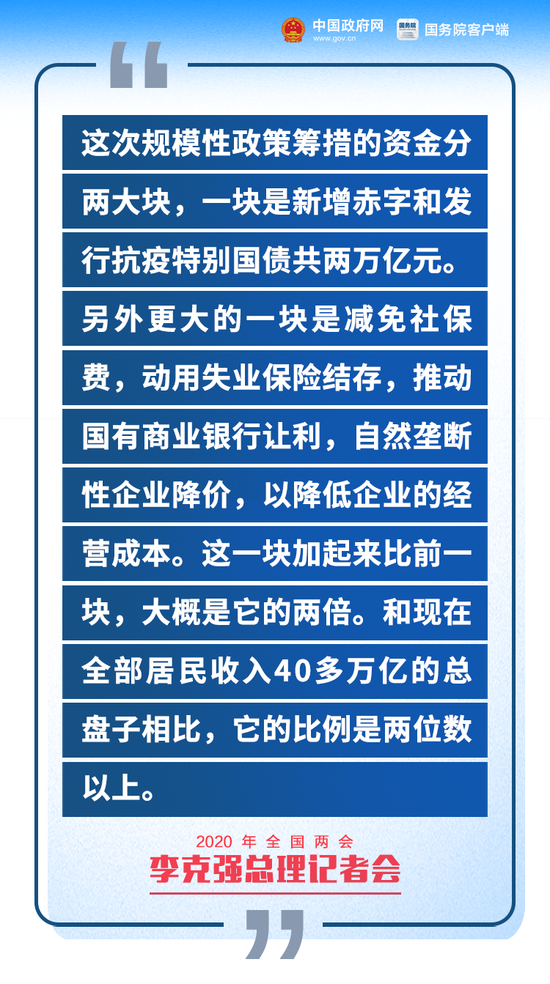 新门内部资料精准大全,重要性解析方法_户外版93.401