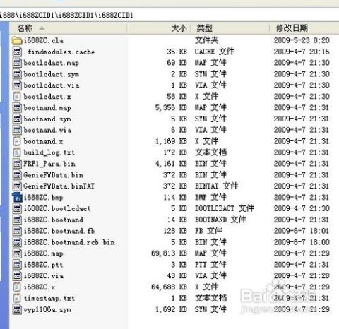 白小姐三肖必中生肖开奖号码刘佰,实效策略分析_VE版65.492