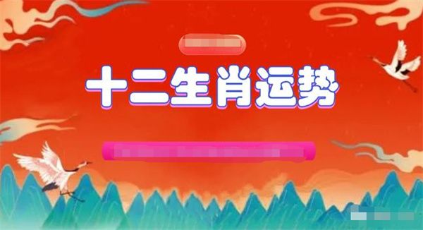 澳门今晚必中一肖一码恩爱一生,精细化评估解析_升级版87.282