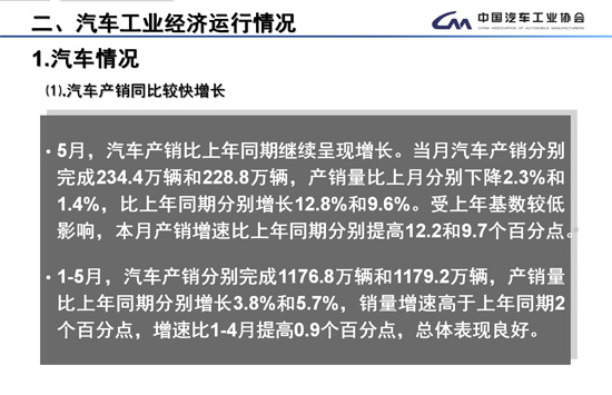 澳门6合开奖直播,实地数据评估解析_4DM189.184