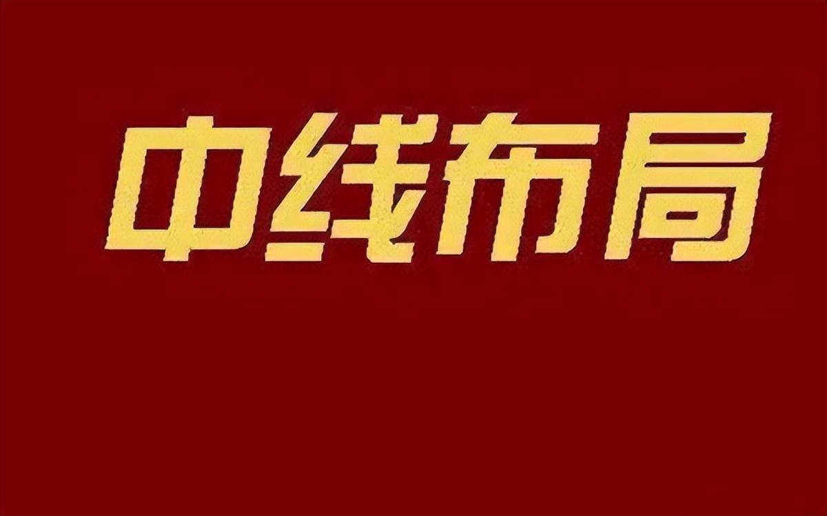 最新白银走势分析与投资建议