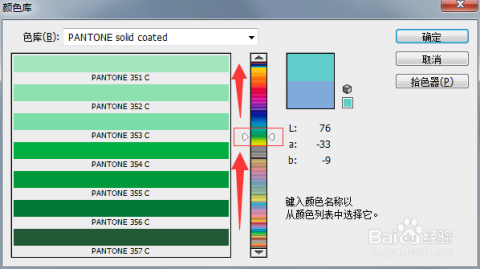 经营期限 第44页