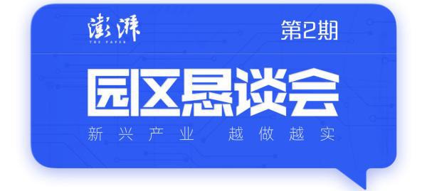 喷煤技师招聘热点，行业趋势、技能要求和职业发展路径揭秘